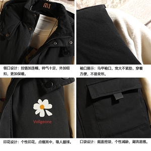 MJ47059-P80 棉马甲男士大码加厚棉背心男坎肩男 砖墙挂拍图片