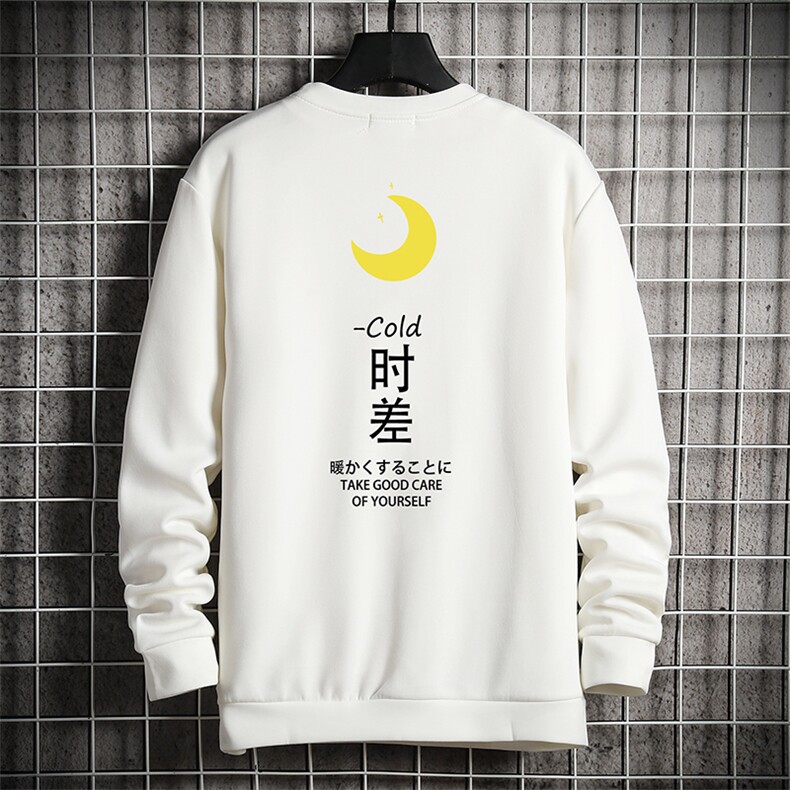 T4047-P25 加绒款-P35 简约帅气百搭长袖t恤男大码胖子卫衣 网格图片