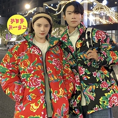 999双面穿情侣棉衣外套棉袄棉服保暖防寒男女东北大花衣团队服，男装棉衣，星座115A(原星座507）