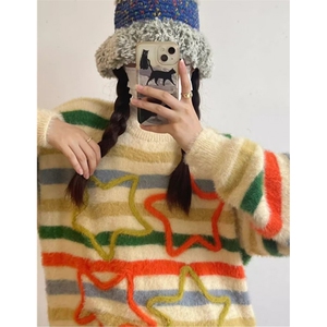 秋冬季流行洋气彩色条纹套头毛衣女时尚甜美针织衫上衣 MG20,男装针织衫/毛衣,星座1116A（原606A-3）