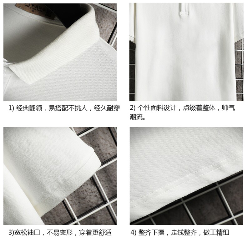PL57099-P35翻领短袖polo衫男大码胖子半袖t恤男有领保罗衫,男装Polo衫,电商A040A