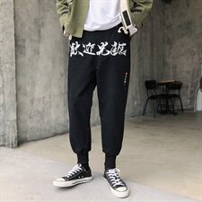 国潮中文刺绣束脚工装裤男嘻哈街头休闲裤N016-P35，男装休闲裤，星座1501