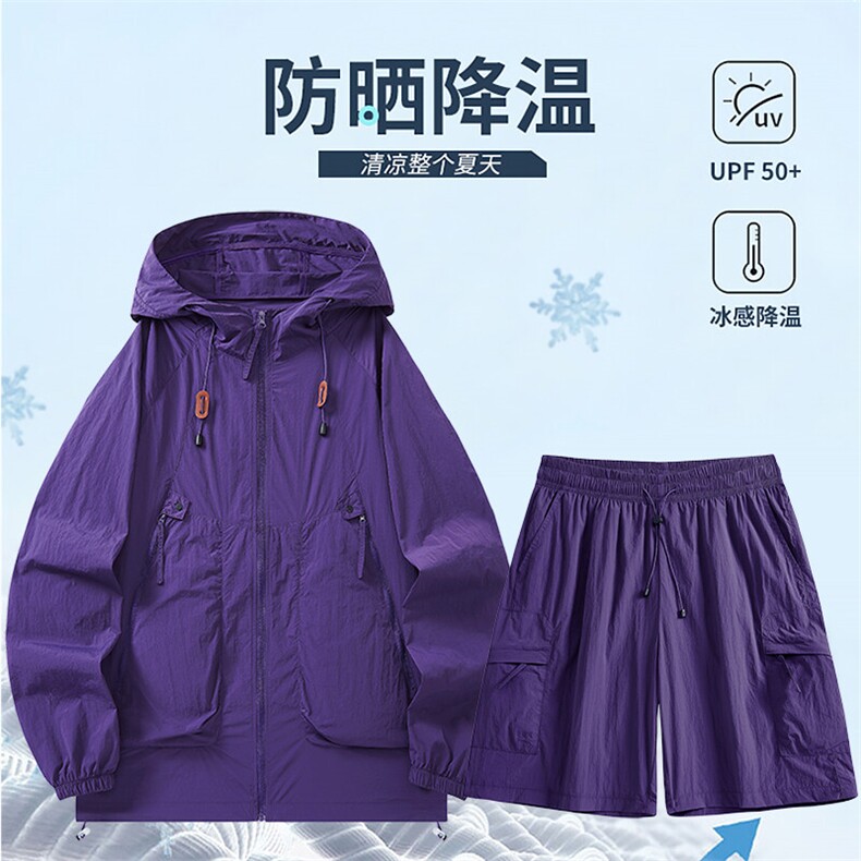 25新款套装情侣防晒衣男女夏季风衣透气防紫外线皮肤衣TZ2390-60,男装夹克,星座1402-1