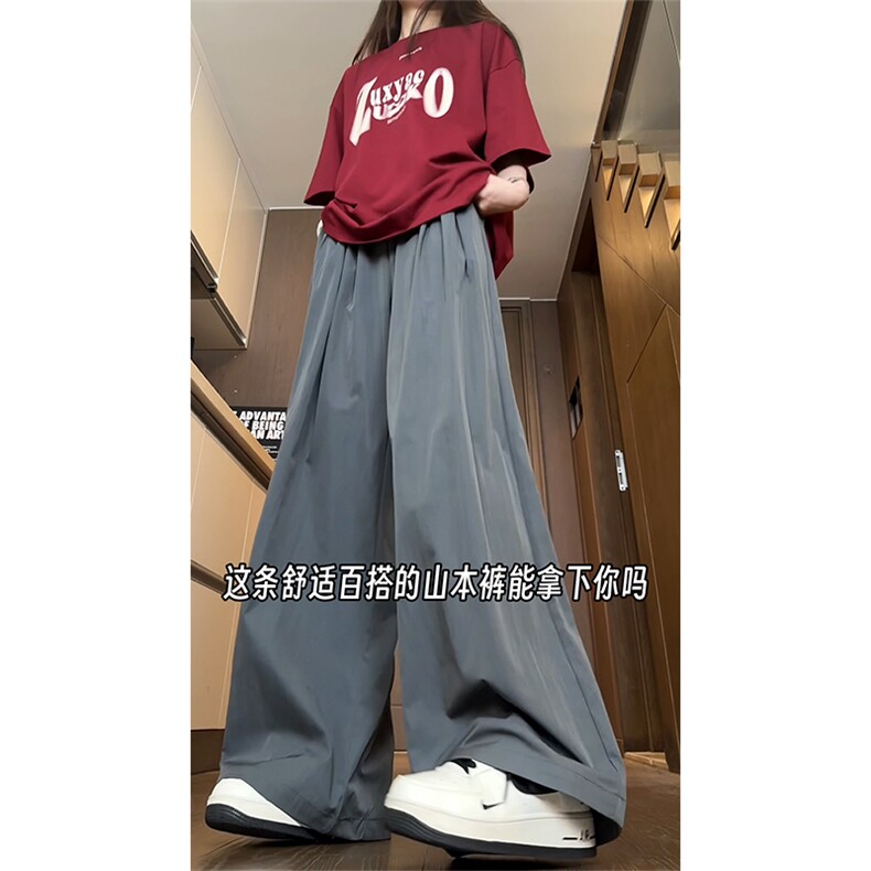 主推供视频~山本裤情侣夏季阔腿冰丝裤A458特P30控55,男装休闲裤,电商A309