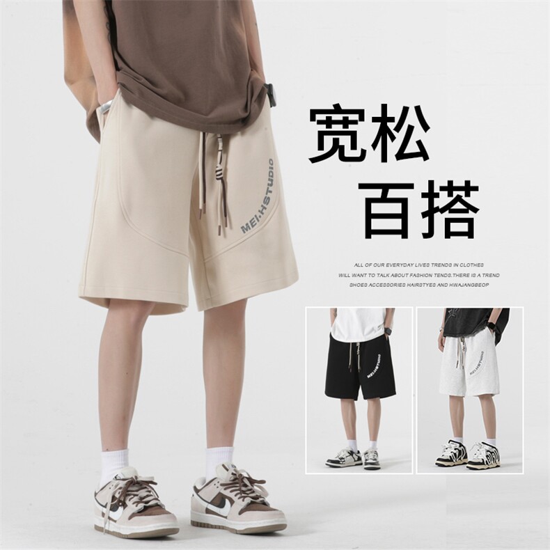 ！2023夏季新款男士运动短裤潮流青少年五分裤中裤DK236特P35图片