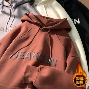 卫衣秋冬连帽加绒加厚宽松字母套头休闲大码上衣JK22301Jp75控88图片