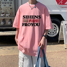 粉红色