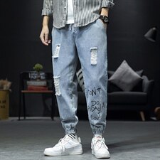 2021春季新日系大码美式破铜印花束脚九分牛仔裤男N8106-P55，男装牛仔裤，电商A001