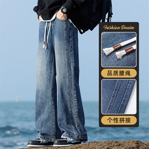 美式vibe裤子男款春高街微喇牛仔裤男生直筒2026新款Z9851-P40特