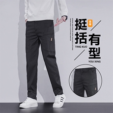 新款秋冬季男士工装休闲裤潮牌直筒宽松休闲裤子多口袋6106，男装工装外套，星座205-2