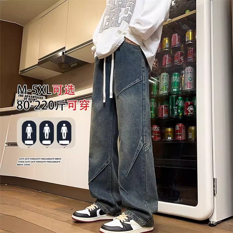 水洗牛仔裤男生秋冬季加绒加厚宽松休闲裤大童直筒长裤AM626P45,男装牛仔裤,星座1013-5