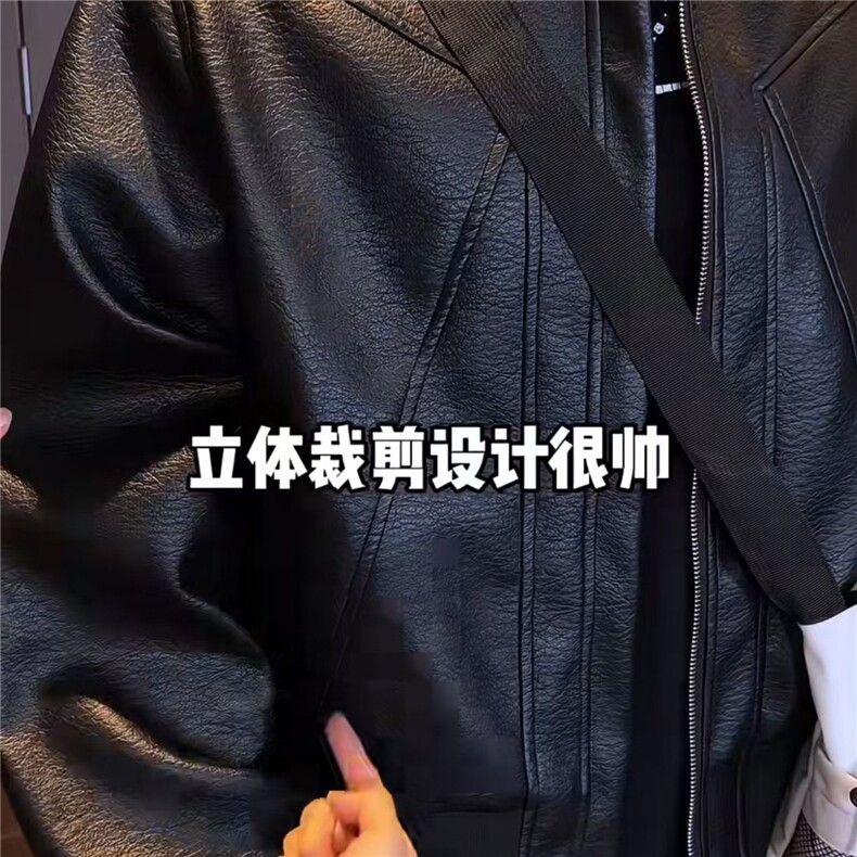 现货原版品质PU蛋白皮荔枝纹P皮夹克JK560-P58,男装夹克,星座1213