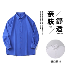 2025年春秋季新款纯男士长袖衬衫【跨境货源】薄外套，男装衬衫，星座1107-1