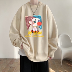 奶咖色