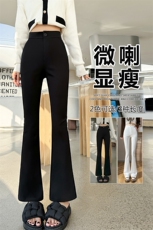 黑色微喇叭裤女春夏九分松紧腰马蹄裤宽松直筒阔腿西装裤拖地长裤，女装休闲裤，云美莎专业女裤-全店现货