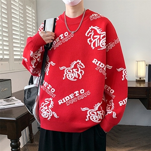 马年红色毛衣冬季男士毛衣加厚针织打底衫休闲保暖毛线衣M729-P60图片