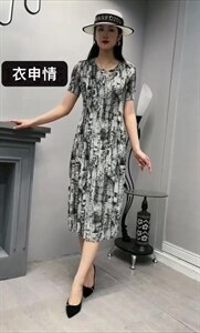 缎面三宅压褶魔术裙，跑量款图片
