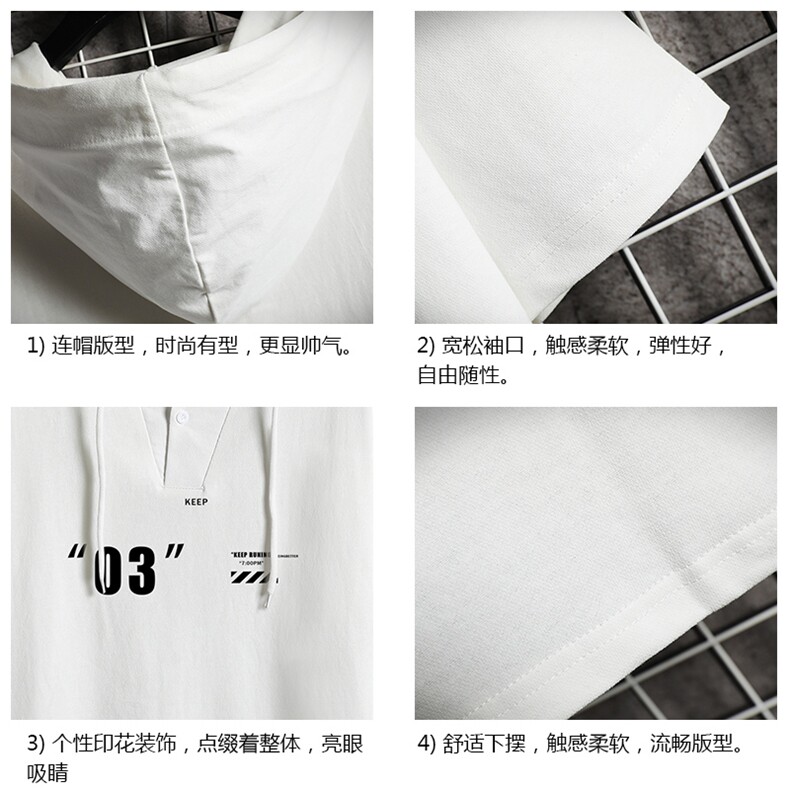 LD54128-P45连帽短袖t恤男大码胖子带帽五分袖中袖网格挂拍,男装T恤,电商A040A