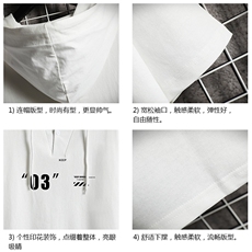 LD54128-P45连帽短袖t恤男大码胖子带帽五分袖中袖网格挂拍，男装T恤，电商A040A