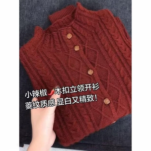 毛衣女极简风高领针织开衫女秋冬宽松大码毛衣外套短款上衣图片