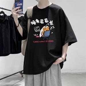 华夫格t恤男短袖男大码五分袖 HT73447-P22图片