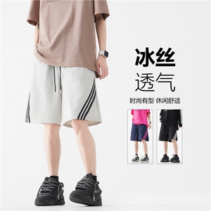 夏季新款户外速干冰丝透气条纹宽松五分裤B315-K24185-特p25控48图片