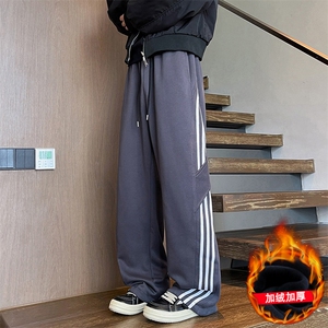 K933P48加绒58裤子秋冬垂感直筒裤宽松潮牌ins美式运动休闲长裤子，男装卫衣，星座304A