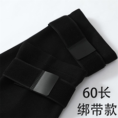 绑带防滑60加长款-黑色