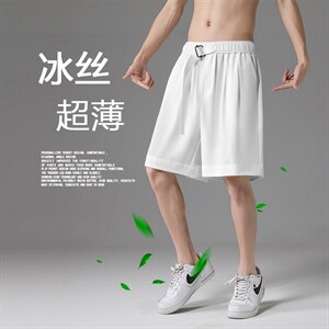 运动短裤男夏季薄款休闲裤外穿宽松短裤K905-特批30,男装休闲裤,星座718-1