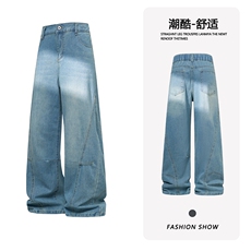 B221美式ins高街暗黑宽松直筒工装牛仔裤LK26623-特P48控88，男装牛仔裤，电商B221