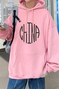秋季新款港风连帽衫男长袖连帽卫衣男外套男A071-W553-P45,男装卫衣,电商A071