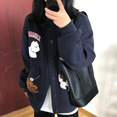 现货美式复古字母刺绣开衫外套W734/P53，女装短外套，星座205-3