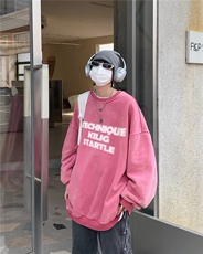 玫红色