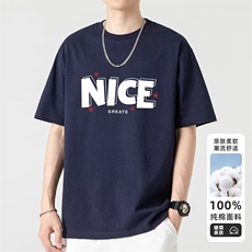 2026年新款夏季ins圆领字母短袖t恤男潮牌美式宽松男生体恤上衣服，男装T恤，星座218-8