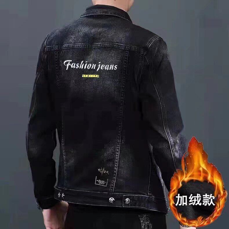 1506-1/J51821加绒/P69男士新款刺绣牛仔外套百搭夹克潮牌上衣，男装工装外套，星座1506-1