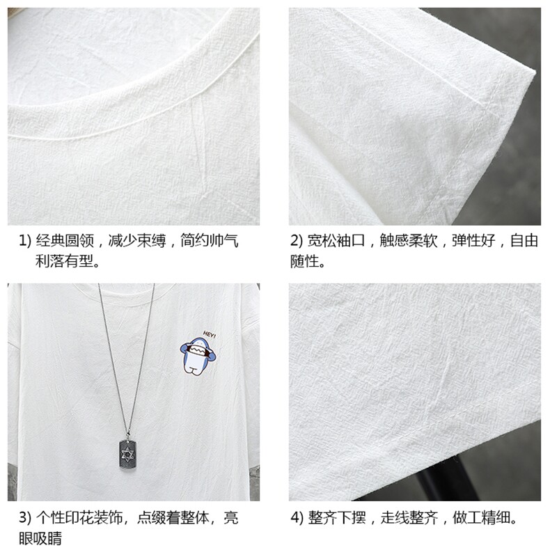 YT26167-P30亚短袖t恤男大码五分袖男宽松七分袖展架,男装T恤,电商A040A