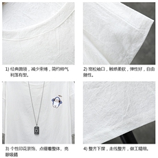 YT26167-P30亚短袖t恤男大码五分袖男宽松七分袖展架，男装T恤，电商A040A