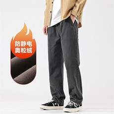灰色