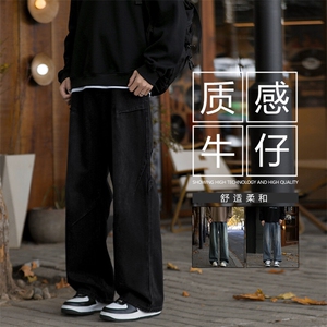 2024新款潮牌美式高街宽松直筒阔腿休闲长裤子男K780-特批-42图片