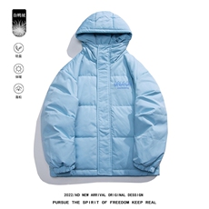 白鸭绒白底22冬季潮流字母印花纯色保暖连帽羽绒服YR179P195控258，男装羽绒服，电商A247-1