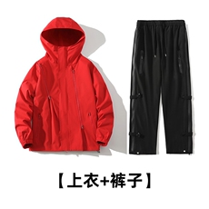 红色+黑色