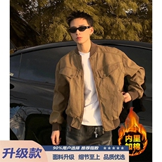 棕色