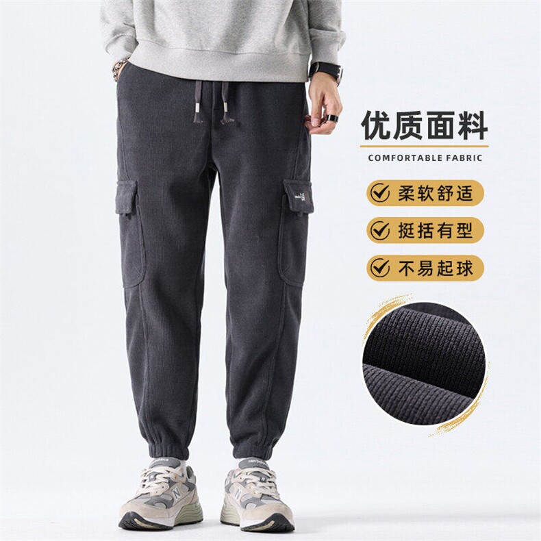 美式复古工装裤男2026年秋冬新款宽松束脚裤男士休闲裤Z2355-P45,男装休闲裤,星座509