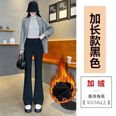 加绒黑色-加长款
