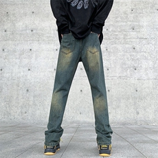 美式高街宽松水洗牛仔裤潮流休闲裤A161-S2361-P56，男装牛仔裤，电商A161