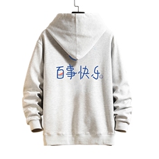 KS21183-P38加绒款-P43连帽开衫卫衣男运动外套大码班服砖墙，男装卫衣，电商A040A