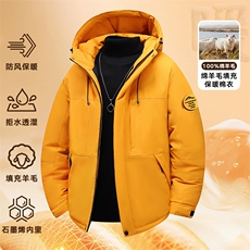石墨烯棉衣加厚保暖冲锋外套男情侣登山服棉衣M6618-P75，男装棉衣，星座1403A
