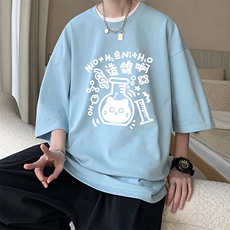 浅蓝色