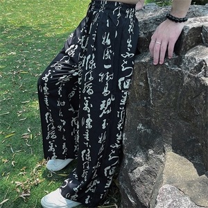 精致古风大码男士情侣休闲裤子长裤冰丝直筒裤ZK02-P50图片