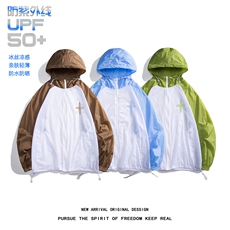 白底新款夏季时尚百搭连帽薄款拉链印花宽松防晒衣F142P65控88，男装防晒衣，电商A247-1